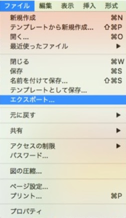 f:id:gohooooojapan:20190323234259j:plain f:id:gohooooojapan:20190323234259j:plain