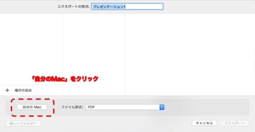 f:id:gohooooojapan:20190323234453j:plain f:id:gohooooojapan:20190323234453j:plain