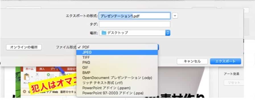 f:id:gohooooojapan:20190323234511j:plain f:id:gohooooojapan:20190323234511j:plain