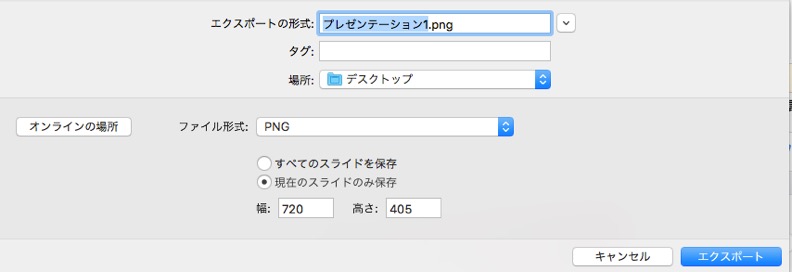 f:id:gohooooojapan:20190323235530j:plain f:id:gohooooojapan:20190323235530j:plain