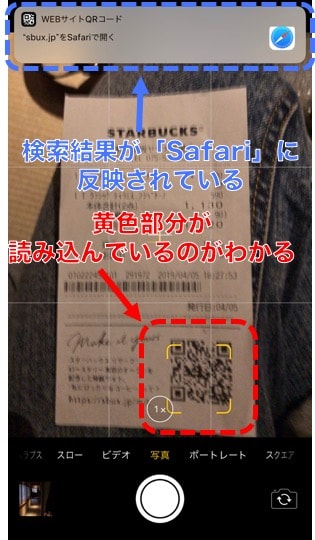 f:id:gohooooojapan:20190405231609j:plain f:id:gohooooojapan:20190405231609j:plain