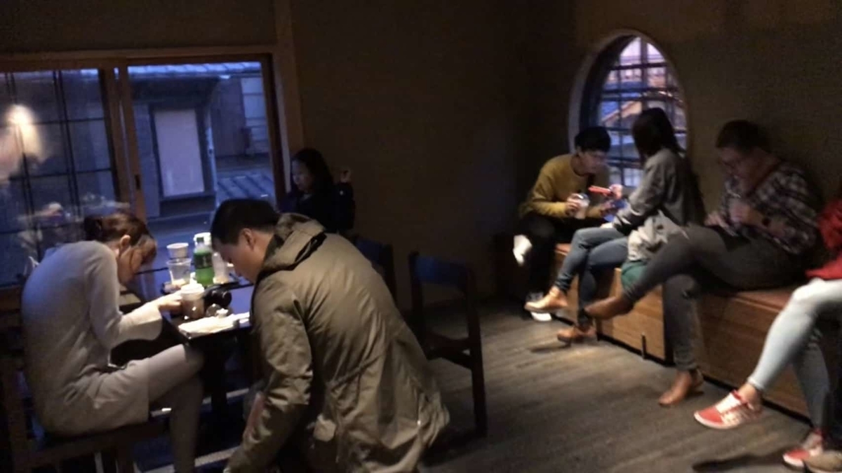 f:id:gohooooojapan:20190406010455j:plain f:id:gohooooojapan:20190406010455j:plain