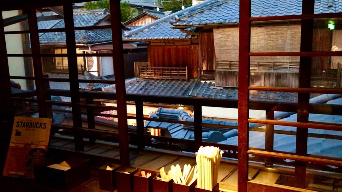 f:id:gohooooojapan:20190406010944j:plain f:id:gohooooojapan:20190406010944j:plain