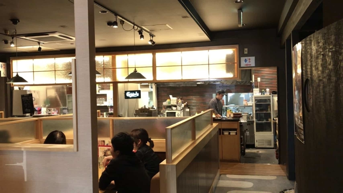 f:id:gohooooojapan:20190406161541j:plain f:id:gohooooojapan:20190406161541j:plain