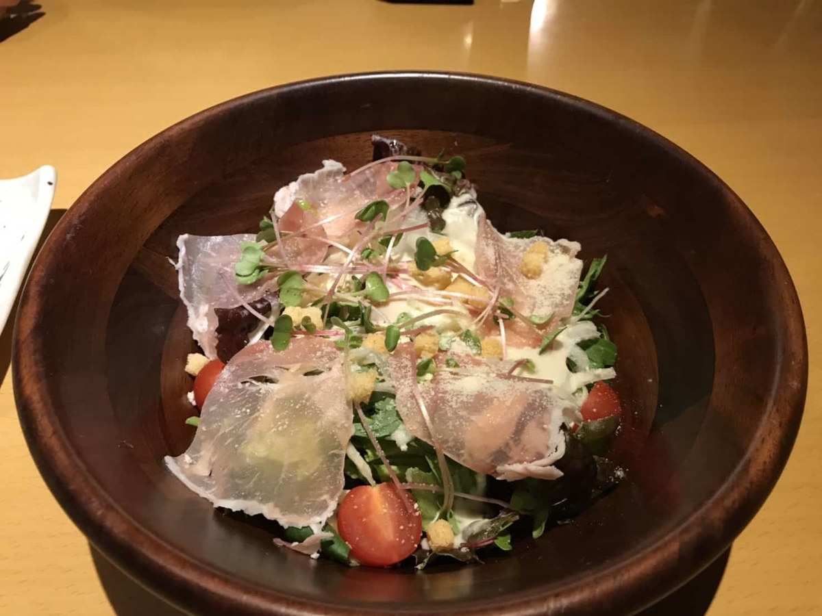 f:id:gohooooojapan:20190406162806j:plain f:id:gohooooojapan:20190406162806j:plain