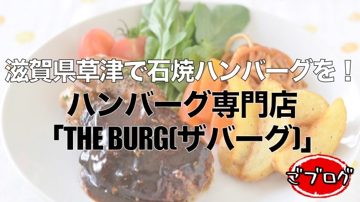 f:id:gohooooojapan:20190406171032j:plain f:id:gohooooojapan:20190406171032j:plain