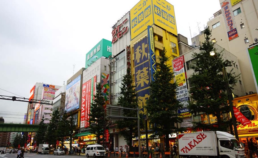 f:id:gohooooojapan:20190416002729j:plain f:id:gohooooojapan:20190416002729j:plain
