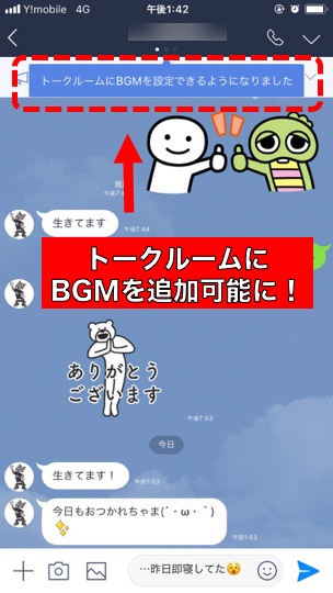f:id:gohooooojapan:20190418161626j:plain f:id:gohooooojapan:20190418161626j:plain