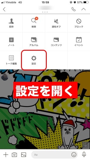 f:id:gohooooojapan:20190418163028j:plain f:id:gohooooojapan:20190418163028j:plain