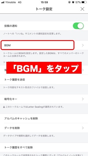 f:id:gohooooojapan:20190418163031j:plain f:id:gohooooojapan:20190418163031j:plain