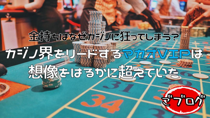 f:id:gohooooojapan:20190503234508j:plain f:id:gohooooojapan:20190503234508j:plain