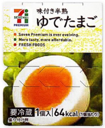 f:id:gohooooojapan:20190509124331j:plain f:id:gohooooojapan:20190509124331j:plain