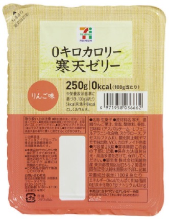 f:id:gohooooojapan:20190509125956j:plain f:id:gohooooojapan:20190509125956j:plain
