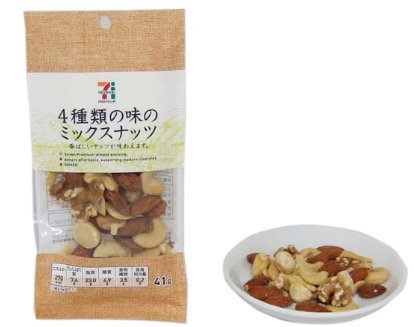 f:id:gohooooojapan:20190509131203j:plain f:id:gohooooojapan:20190509131203j:plain