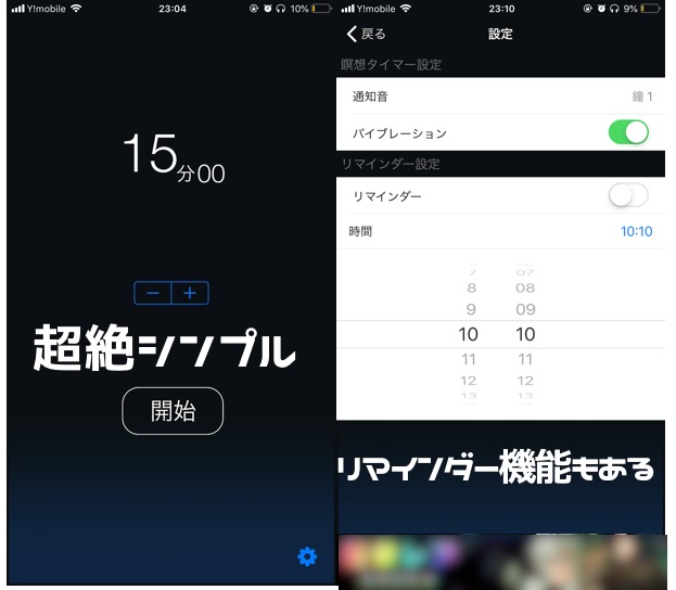 f:id:gohooooojapan:20190512231746j:plain f:id:gohooooojapan:20190512231746j:plain