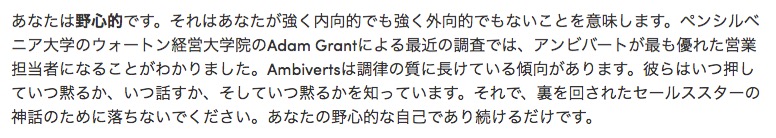f:id:gohooooojapan:20190520234117j:plain f:id:gohooooojapan:20190520234117j:plain