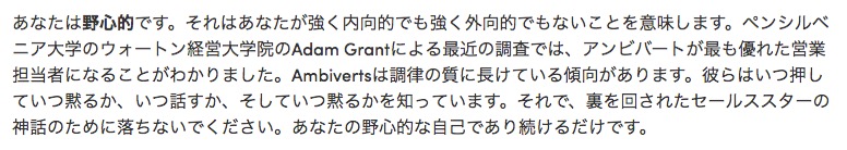 f:id:gohooooojapan:20190520234117j:plain