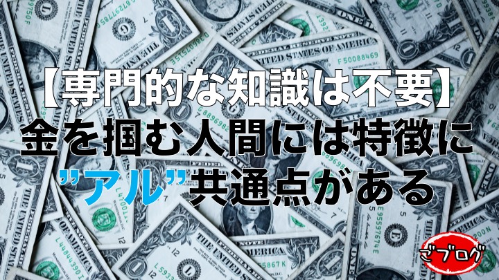 f:id:gohooooojapan:20190527185621j:plain f:id:gohooooojapan:20190527185621j:plain