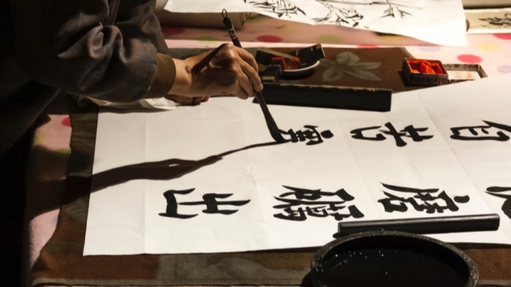 f:id:gohooooojapan:20190612153112j:plain f:id:gohooooojapan:20190612153112j:plain