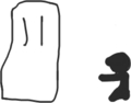 Hatena::Diary