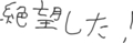 Hatena::Diary