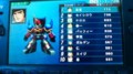 20131104202605