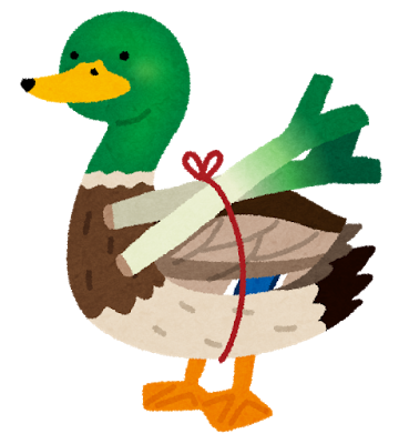 f:id:goineko:20161112202735p:plain f:id:goineko:20161112202735p:plain