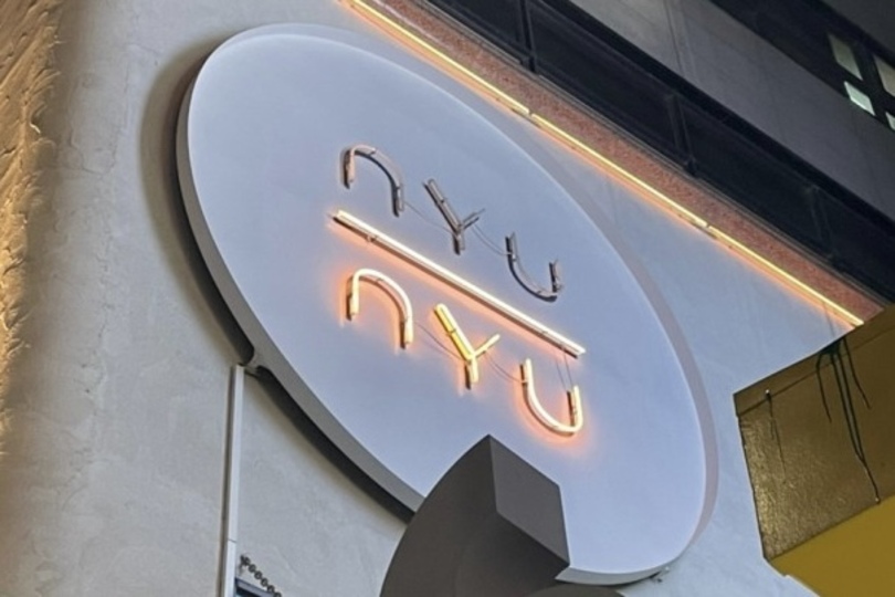 韓国 ソウル 東大門格安アクセサリーショップ Nyu Nyu Let S Go Korea