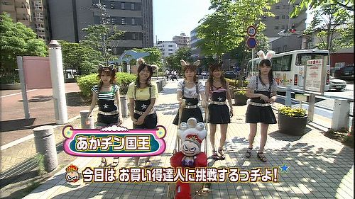 f:id:going_my_way:20070705060805j:image