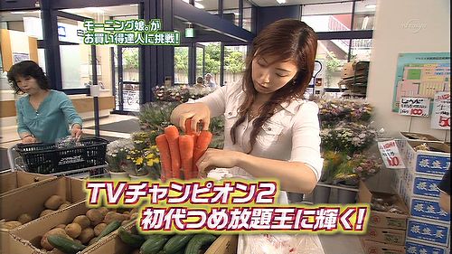 f:id:going_my_way:20070705060951j:image