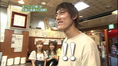 f:id:going_my_way:20070705061609j:image