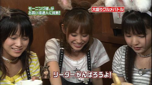 f:id:going_my_way:20070705062450j:image