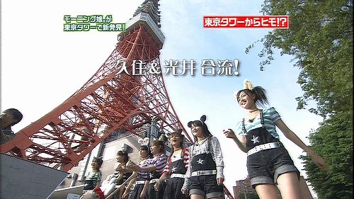 f:id:going_my_way:20070705063703j:image