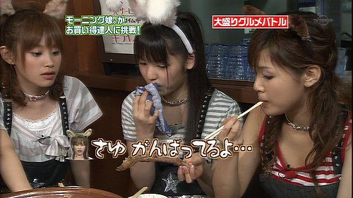 f:id:going_my_way:20070705064205j:image