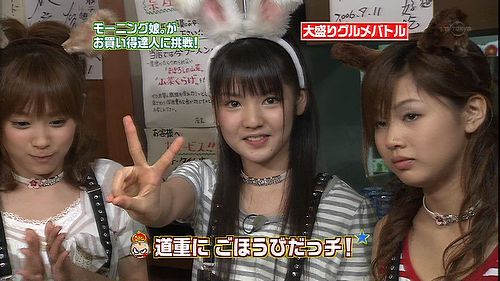 f:id:going_my_way:20070705065029j:image