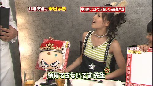 f:id:going_my_way:20070705065659j:image