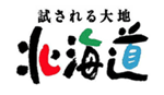 f:id:going_my_way1983:20160806194145g:plain