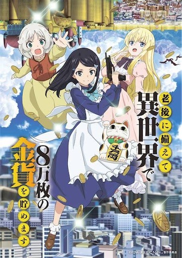 f:id:going_thedistance:20230205194715j:image f:id:going_thedistance:20230205194715j:image