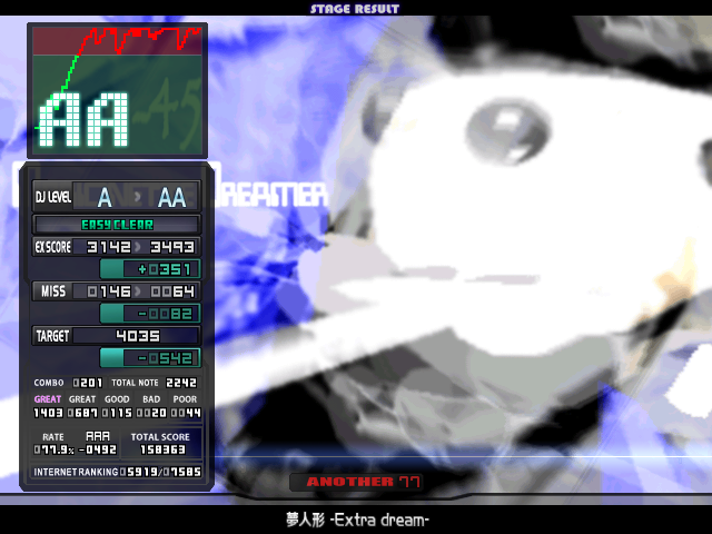 f:id:goinkyosan:20160927232403p:plain