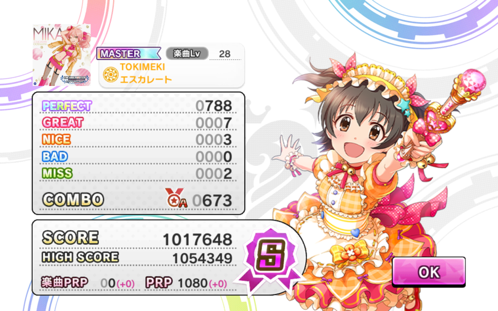 f:id:goinkyosan:20190211180456p:plain