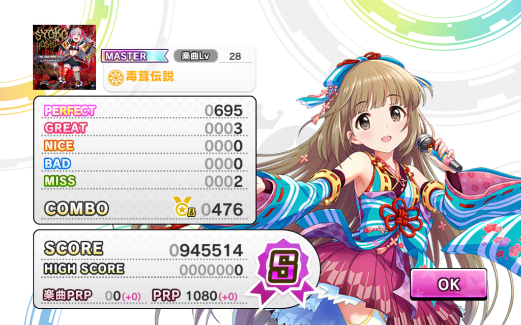 f:id:goinkyosan:20190216181531p:plain