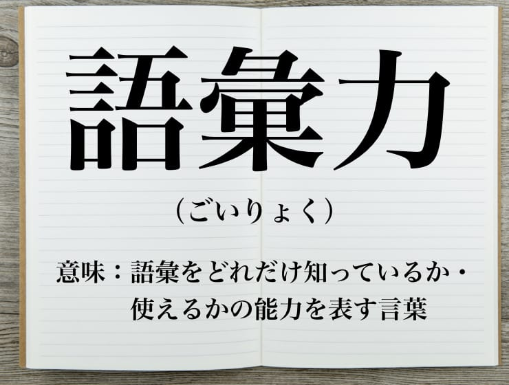 f:id:goiryokucom:20190518145714p:plain
