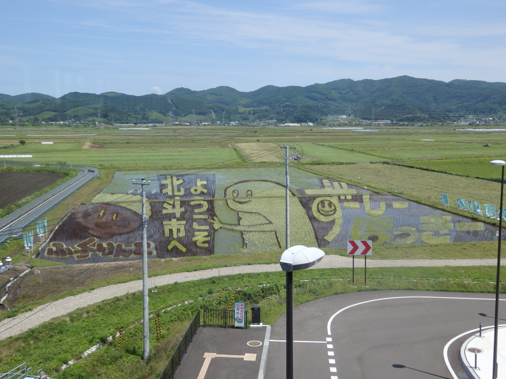 f:id:goisan:20160628105126j:plain