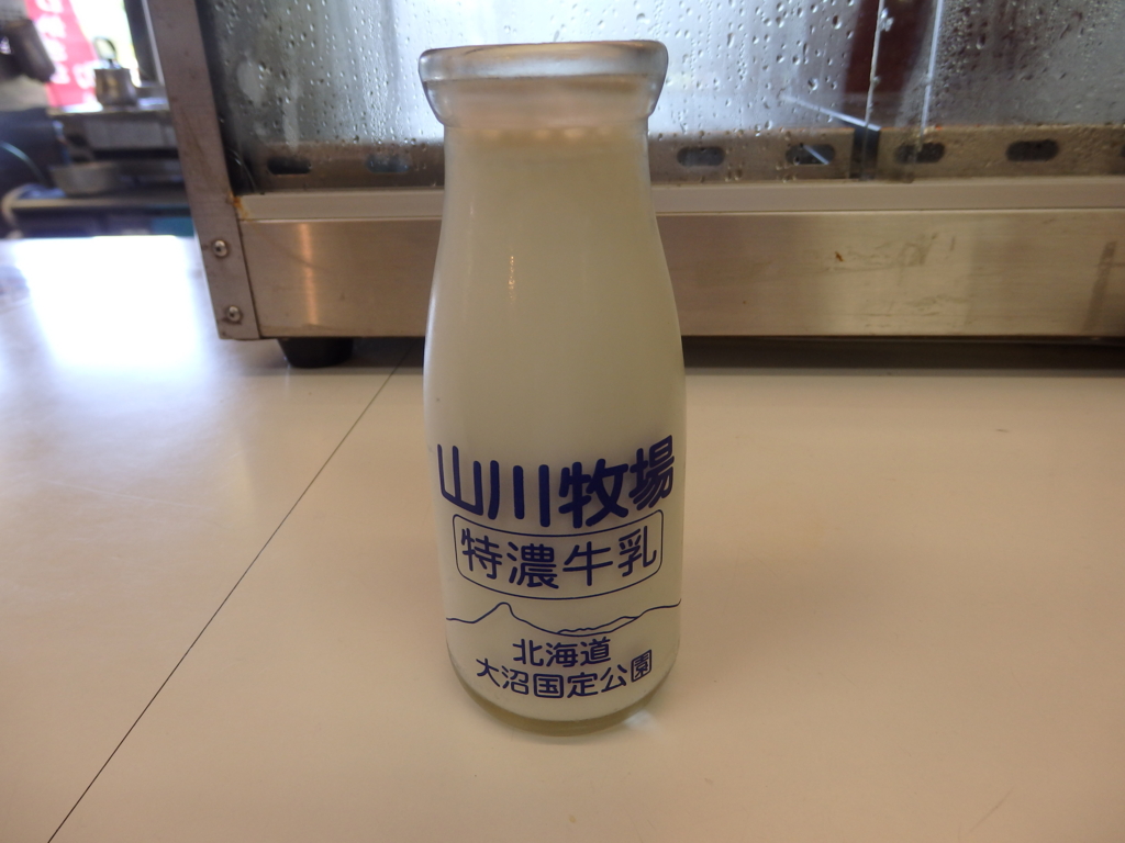 f:id:goisan:20160628122828j:plain