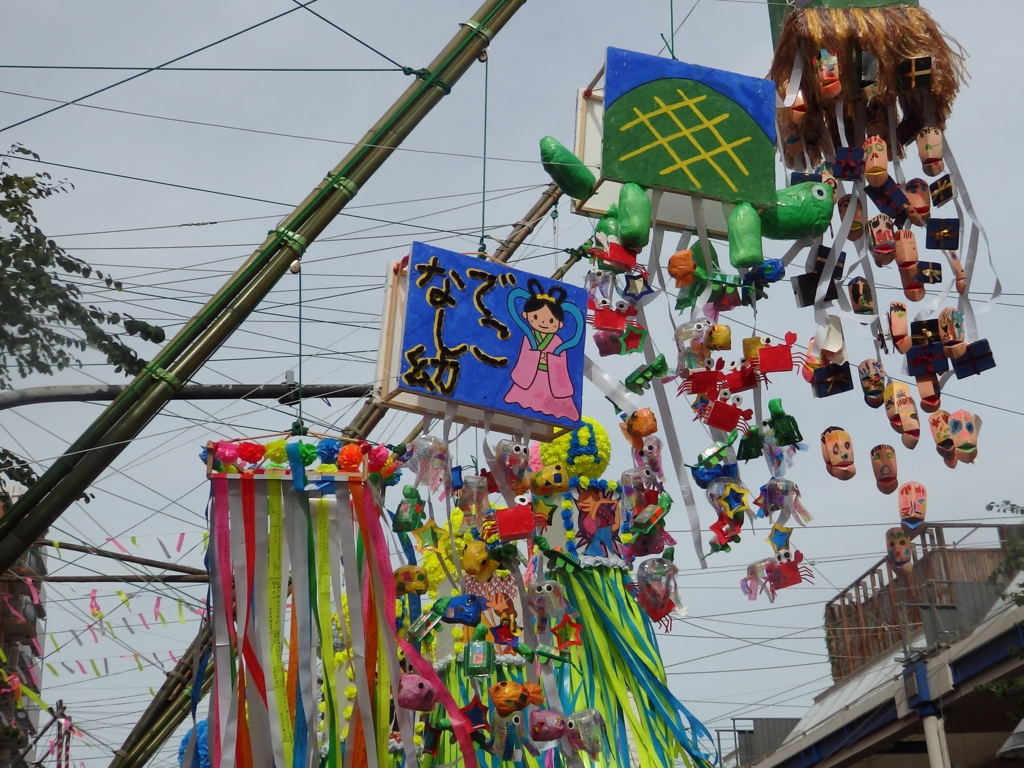 f:id:goisan:20160710160256j:plain