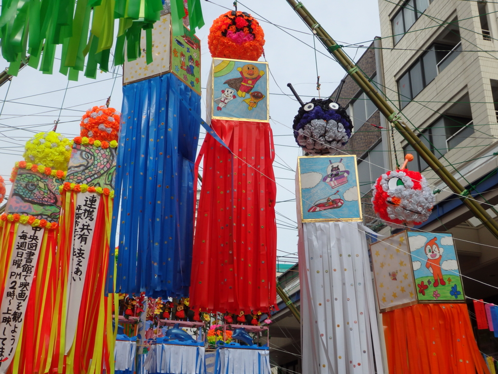 f:id:goisan:20160710160546j:plain