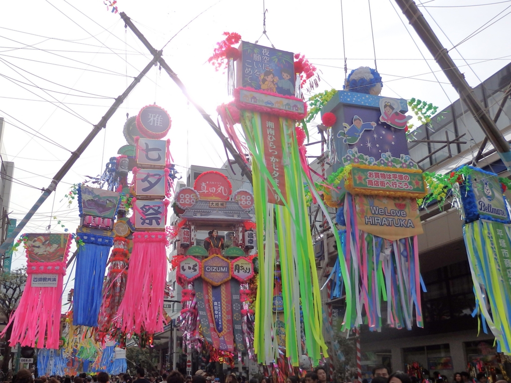 f:id:goisan:20160710161443j:plain