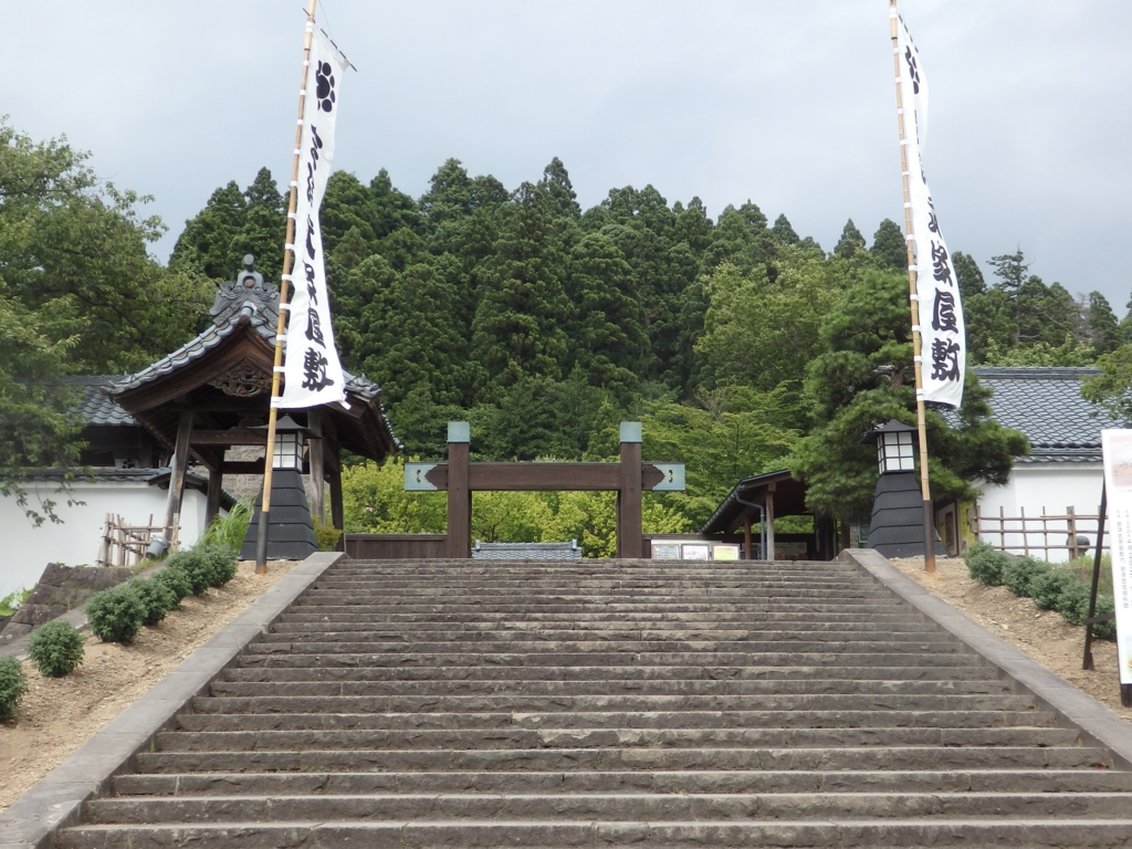 f:id:goisan:20160809155338j:plain