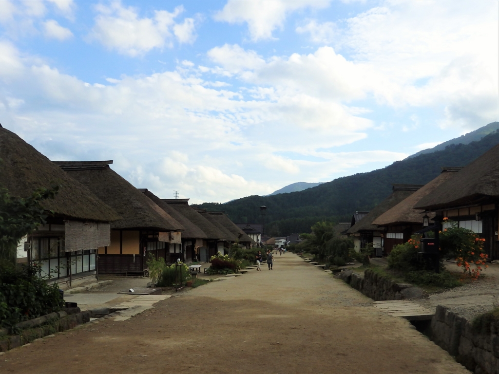 f:id:goisan:20160809165815j:plain