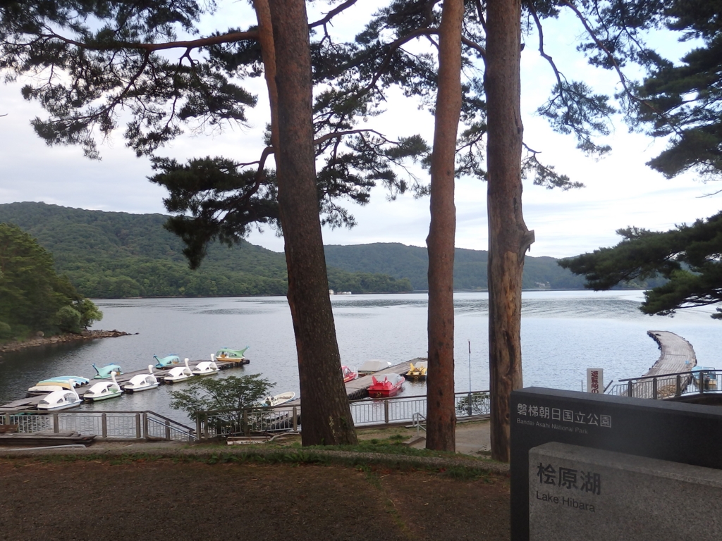 f:id:goisan:20160811055723j:plain